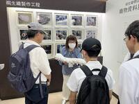 桐生織物記念館の見学