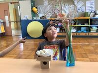幼稚部幼児のお月見会の様子