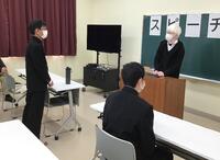 質疑応答の様子