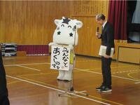 目標を発表するぐんもーちゃん