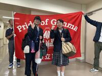 出発前にエールをもらいました