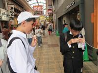 １日目　道頓堀散策、焼き立て熱々の「月化粧」