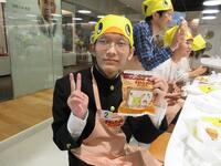 ３日目　オリジナル　チキンラーメン