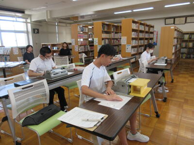 校内点字競技会の様子