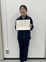 賞状をもらいました
